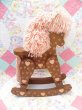 画像2: Wooden Rocking Horse  (2)