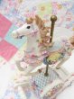 画像9: Romantic Carousel Music Box (9)