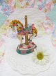 画像1: Romantic Carousel Rose (1)