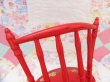 画像8: Wooden Doll Chair Red A (8)