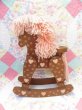 画像3: Wooden Rocking Horse  (3)