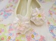 画像8: Toe Shoes Hanging White (8)