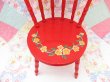 画像6: Wooden Doll Chair Red A (6)