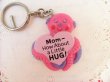 画像4: Mom-Hug Keychain (4)