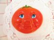 画像2: Arjon Tomato Magnet (2)