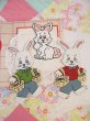 画像2: 3 Bunny Wood Magnet Set (2)