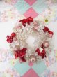 画像1: Old Plastic Wreath White (1)