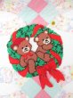 画像1: Twin Bear Plastic Canvas (1)