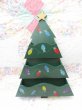 画像2: Wooden Christmas Tree Wall Pocket (2)