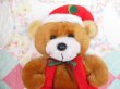 画像5: Christmas Bear Stocking (5)