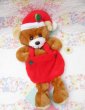 画像1: Christmas Bear Stocking (1)