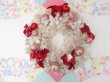 画像2: Old Plastic Wreath White (2)