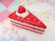 画像4: Strawberry Cake Slice (4)