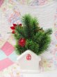 画像2: Santa’s House planter (2)