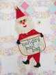 画像1: Santa Holiday Mail Bag (1)