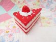 画像2: Strawberry Cake Slice (2)