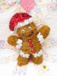 画像1: Tinsel Gingerbread Stand (1)