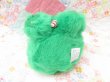 画像7: Puffkins Christmas Bear Green (7)