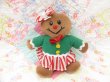 画像2: Gift Co Gingerbread Girl Plush (2)