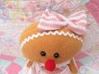 画像6: Stand Gingerbread Man Plush (6)