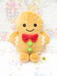 画像1: Frankford Gingerbread Man  (1)