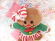 画像5: Gift Co Gingerbread Girl Plush (5)