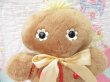 画像4: EDEN TOYS Gingerbread Man (4)