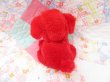 画像6: Little Red Elephant Plush  (6)