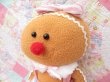 画像8: Stand Gingerbread Man Plush (8)