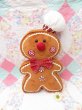 画像1: Chef Gingerbread Man Plush (1)