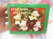 画像9: Snow Bear Ornaments Figurine (9)