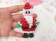 画像4: Beaded Santa Keychain (4)