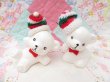 画像4: Snow Bear Ornaments Figurine (4)