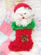 画像2: Sock in Santa Chenille Magnet (2)