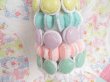 画像5: New Macaron Tree (5)