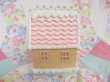 画像3: New Pastel House Decor (3)