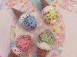 画像2: New Pastel Ice Cream Set (2)