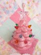 画像3: New Mini Pink Tree Light (3)