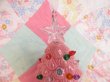 画像6: New Mini Pink Tree Light (6)