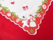 画像3: Christmas Hanky 61 (3)