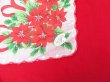 画像3: Christmas Hanky 70 (3)