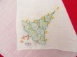 画像3: Christmas Hanky 71 (3)