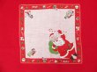 画像2: Christmas Hanky 59 (2)