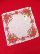 画像1: Christmas Hanky 70 (1)