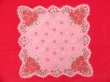 画像2: Christmas Hanky 63 (2)