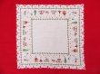 画像2: Christmas Hanky 67 (2)