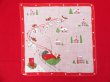 画像3: Christmas Hanky 60 (3)