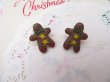 画像2: Gingerbread Cookie Pierced (2)