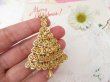 画像6: Gold Christmas Tree Brooch (6)