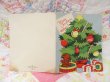 画像4: Christmas Card 172 (4)